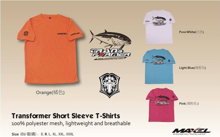 Transformer T-Shirt