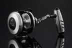 MAXEL ARMORY 65M Silver/Black