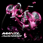 MAXEL Transformer F50CH (High Speed) Pink/Light Grey