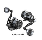 MAXEL Rage 25H Black/Light Grey