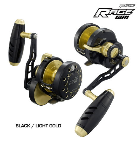 MAXEL Rage Pro 60H Black/Gold