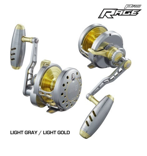 MAXEL Rage Pro 60H Light Grey/Gold